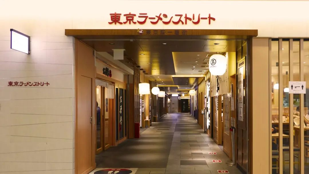 东京名店大集合，即使一个星期天天来也吃不腻的拉面天堂