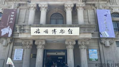 【大连四日游】旅顺历史×中朝边境×红船喂鸥 | 一价全含无购物