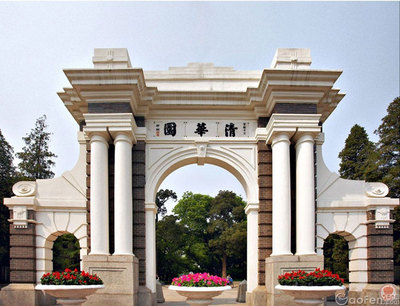 北京当地参团一价全含5日游无暗店｜西山八大处+全聚德烤鸭｜辽宁中青旅品质保障