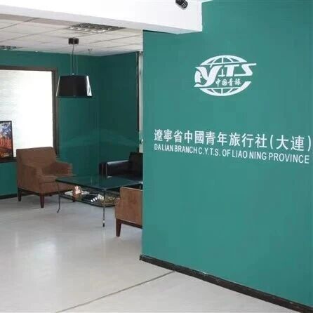 文章附图